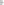 聯(lián)系電話